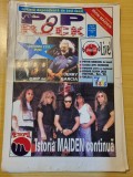 Vox pop rock octombrie 1995-dan bitman,holograf,iron maidem,kreator,jerry garcia