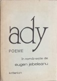 Poeme Ady Endre, Editura Kriterion 1977, Coperta Cartonata, Carte Poezie