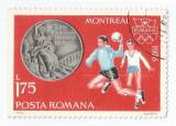 **Romania, LP 923/1976,Medalii Olimpice, J.O. de Vara, Montreal, eroare, oblit., Stampilat