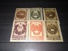 TIMBRE URSS 1947, Nestampilat