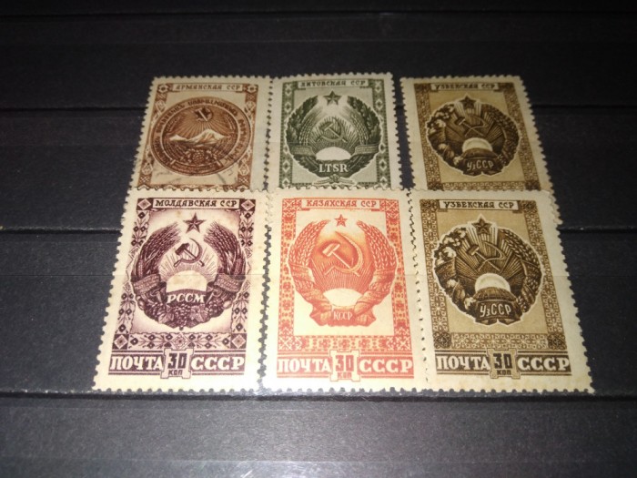 TIMBRE URSS 1947