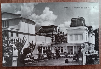 QW23 B - Carte postala - tematica turism - vedere - Romania - Barlad / Birlad 73 foto