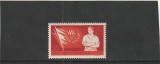 ROMANIA 1960 LP 507 40 ANI DE LA GREVA GENERALA DIN 1920 SERIE MNH NESTAMPILATA