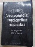 Protocoalele inteleptilor Sionului -