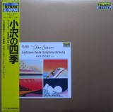Vinil LP # &quot;Japan Press&quot; Vivaldi - Seiji Ozawa, Boston Symphony Orchestra, Joseph Silverstein &ndash; The Four Seasons (NM)