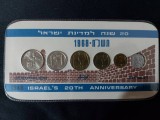 Seria completata monede - Israel 1968