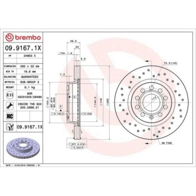 Set disc frana Audi A3 (8p1) 05.03-12.13 ; Seat Altea (5p1) 03.04-12.15, Altea Xl (5p5 5p8) 10.06-12.15, Leon (1p1) 05.05-12.13, Toledo 3 (5p2) 04.04 foto