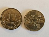 2013 Rusia 10 ruble Universiada Kazan mascota AUNC