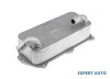 Radiator ulei Audi A8 (2010-2013) [4H , D4] #1