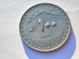 376. Moneda Iran 100 Rials 1997 (thick donom. &amp; numerals), Asia