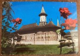 QW25 MS - Carte postala - tematica manastiri - vedere - Manastirea Sucevita 15