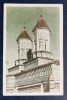 Turlele Bisericii Trei Erarhi (Ierarhi) Iasi - 1958 - printata, circulata