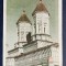 Turlele Bisericii Trei Erarhi (Ierarhi) Iasi - 1958 - printata, circulata