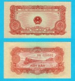 Vietnam Nord (pick 68) 1 Hao 1958 UNC serie: MN 898601; Locomotivă cu abur