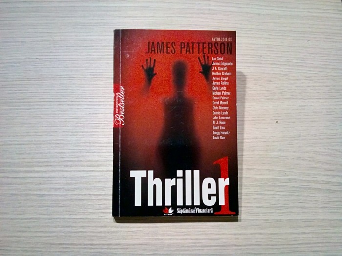 THRILLER (1+2) 2 Volume - Antologie - James Patterson - 2009, 214+206 p.