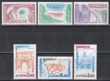 Franta 1980,1981 - UNESCO, 2 Serii, MNH, Nestampilat