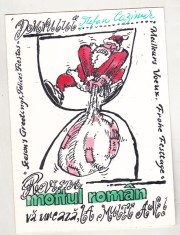 bnk cp Felicitare Anul Nou 1992 - Revista Moftul roman