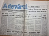 ziarul adevarul 14 ianuarie 1990