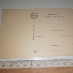 RARA = CARTE POSTAL VECHE - GALATI -SCOALA NORMALA DE INVATATORI-C NEGRI