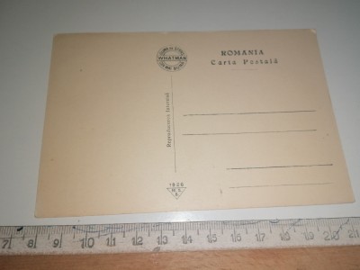 RARA = CARTE POSTAL VECHE - GALATI -SCOALA NORMALA DE INVATATORI-C NEGRI foto