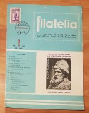 Revista Filatelia februarie 1976