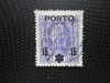 ROMANIA POCUTIA CMT.1919, Stampilat