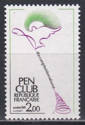 Franta 1981 - Al 45-lea Congres Internațional al Clubului P.E.N., MNH foto