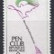 Franta 1981 - Al 45-lea Congres Internațional al Clubului P.E.N., MNH