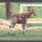 Guinea 1997 Wild animals, Okapi, perf. sheet, MNH S.052