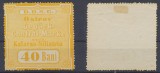 Romania anii 1880-1890 DDSG navigatia pe Dunare timbru fiscal 40 Bani pt bagaje biroul Ostrov pentru traseul Calarasi - Silistra expertizat MLH