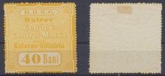Romania anii 1880-1890 DDSG navigatia pe Dunare timbru fiscal 40 Bani pt bagaje biroul Ostrov pentru traseul Calarasi - Silistra expertizat MLH
