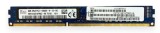 Memorie server 8GB PC3-10600E diverse modele VLP