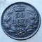 1.393 YUGOSLAVIA JUGOSLAVIA IUGOSLAVIA ALEXANDER I 50 PARA 1925 (b)