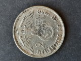 2 Reichsmark 1938 B, Germania - G 4688, Europa