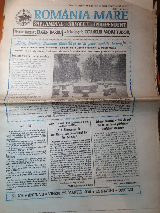 ziarul romania mare 22 martie 1996-120 ani e la nasterea lui brancusi