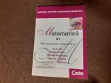 MATEMATICA MANUAL PENTRU CLASA A XI AA ION D ION EUGEN CAMPU NECULAI I NEDITA