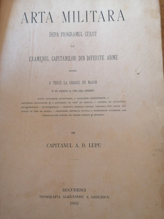 Arta militara ... - capitanul A.D. Lupu, 1883