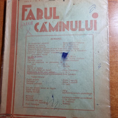 farul caminului martie 1935-retete culinare,maria general dobrescu