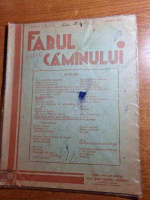 farul caminului martie 1935-retete culinare,maria general dobrescu foto