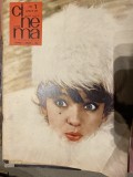Cinema ianuarie 1966, interviu Mihnea Gheorghiu, la ordinea zilei: Actorul