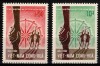 Vietnam Sud, Mi #I-II**, NEEMISE, Organizatia Budista, MNH, cota 120 &euro;! RARE!, Religie, Nestampilat