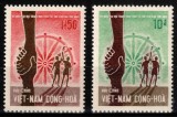 Vietnam Sud, Mi #I-II**, NEEMISE, Organizatia Budista, MNH, cota 120 &euro;! RARE!, Religie, Nestampilat