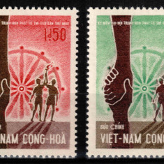 Vietnam Sud, Mi #I-II**, NEEMISE, Organizatia Budista, MNH, cota 120 €! RARE!