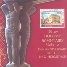 RUSIA 2002 MUZEUL ERMITAJ 150 ani - Serie 4 timbre + Bloc- in CARNET MNH**