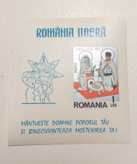 ROMANIA EXIL 1967 - COLITA - CRACIUN - NEDANTELATA foto