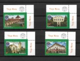 ROMANIA 2021 - ORASELE ROMANIEI-TARGU MURES, TABS DIN COALA, MNH - LP 2337