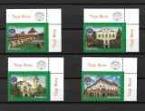 ROMANIA 2021 - ORASELE ROMANIEI-TARGU MURES, TABS DIN COALA, MNH - LP 2337, Nestampilat