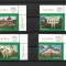 ROMANIA 2021 - ORASELE ROMANIEI-TARGU MURES, TABS DIN COALA, MNH - LP 2337