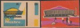 1962-1975 Romania - Set 2 etichete de chibrituri romanesti Pavilionul de Mostre (TIB), una cu eroare