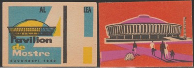 1962-1975 Romania - Set 2 etichete de chibrituri romanesti Pavilionul de Mostre (TIB), una cu eroare foto